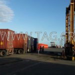 Colocaciones 3-Feb 2017 Marchamos Electrónicos - TAG International Solutions